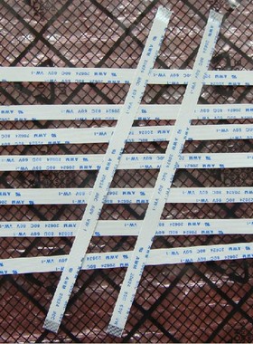 适用 华硕 TP550L TP500LA R554L R554LA 开关排线 开机排线 15cm