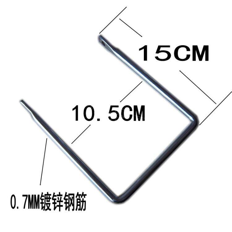 Panier pour vélo - Ref 2267089 Image 4