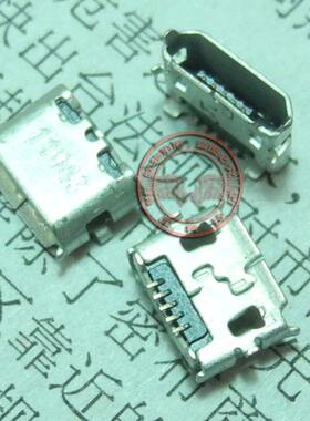 适用于 OPPO R815T尾插 R819T R829T R833 充电尾插 USB接口