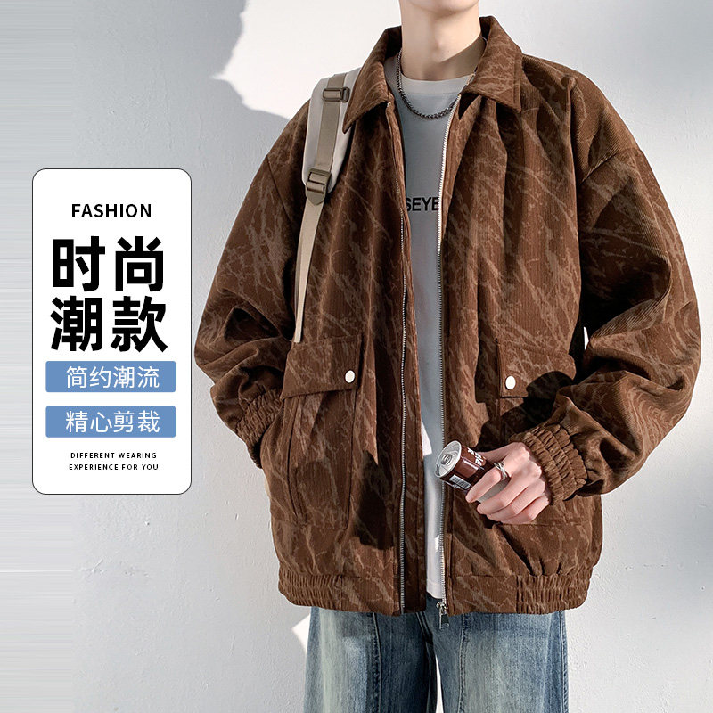 春秋季韩版潮流大码M-8XL男装夹克休闲百搭工装外套YY2517-P80,男装夹克,星座1206（原A206）