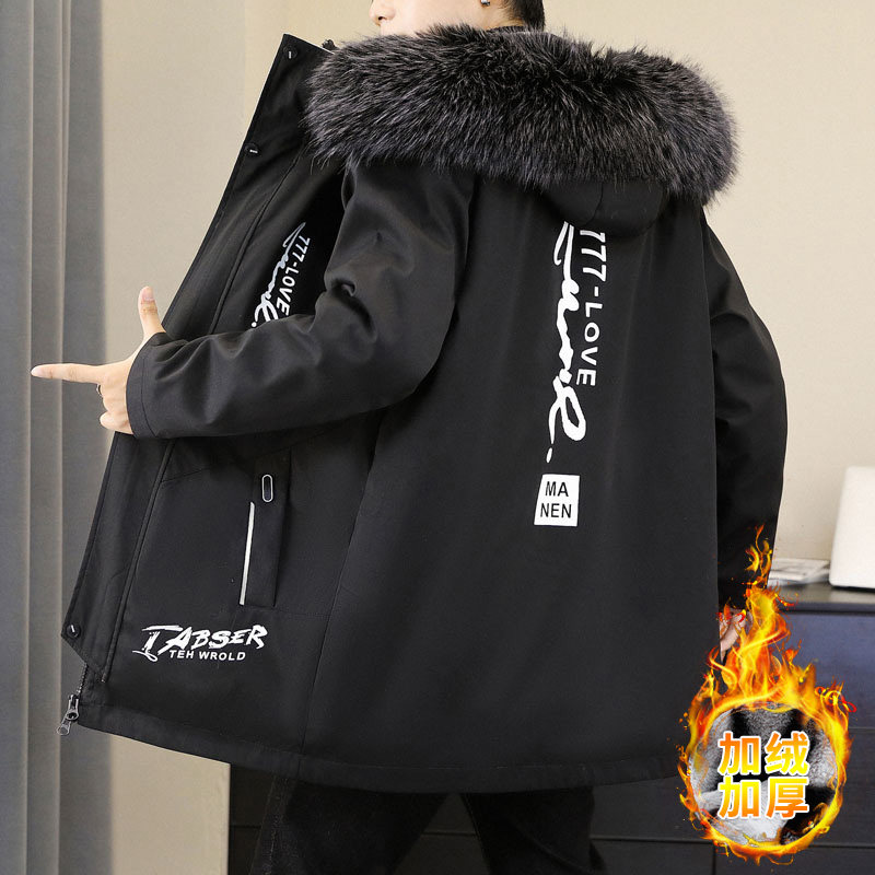 冬季男士加绒加厚衣外套大毛领连帽夹克加厚外套JK6003-P90,男装夹克,星座1206（原A206）