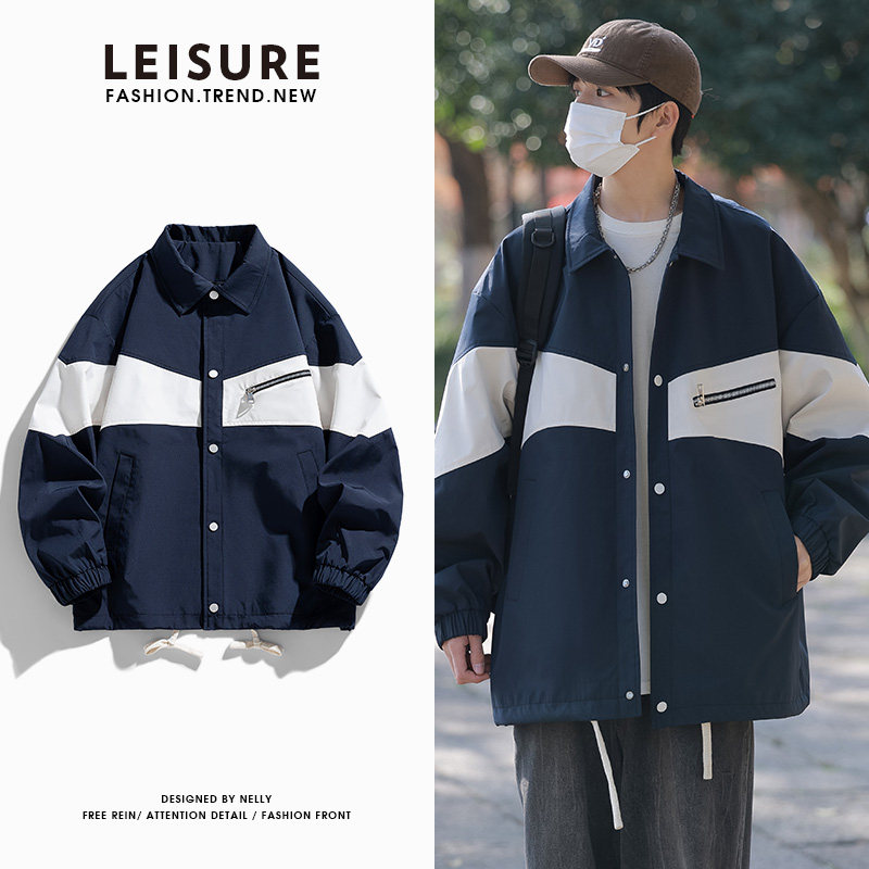 春秋季韩版潮流大码M-8XL男装夹克休闲百搭工装外套YY2326-P75,男装夹克,星座1206（原A206）
