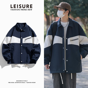 春秋季韩版潮流大码M-8XL男装夹克休闲百搭工装外套YY2326-P75