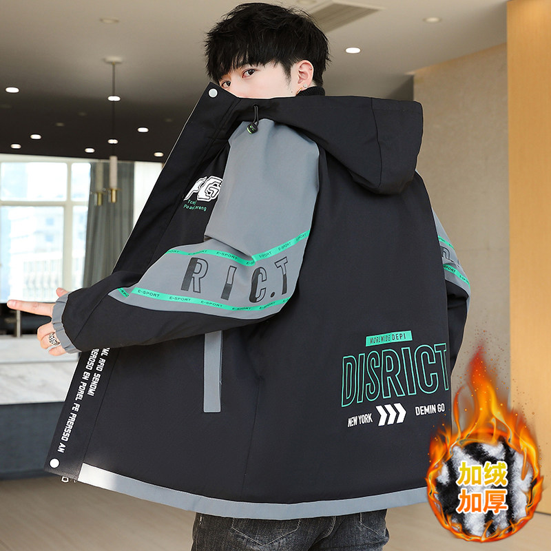 冬季男士加绒加厚衣外套加绒连帽夹克加厚宽松外套衣JK6002-P75,男装夹克,星座1206（原A206）