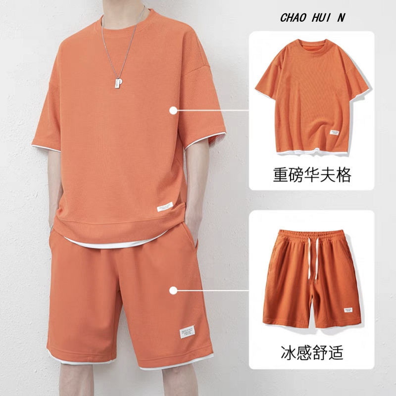 套装华夫格短袖T恤男夏季日系宽松上衣短裤百搭情侣装一套E03-P40,男装休闲套装,星座1206（原A206）