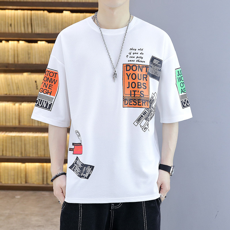 2024T恤男短袖夏季新款韩版潮流半袖衣服男体恤打底衫T0133-P20图片