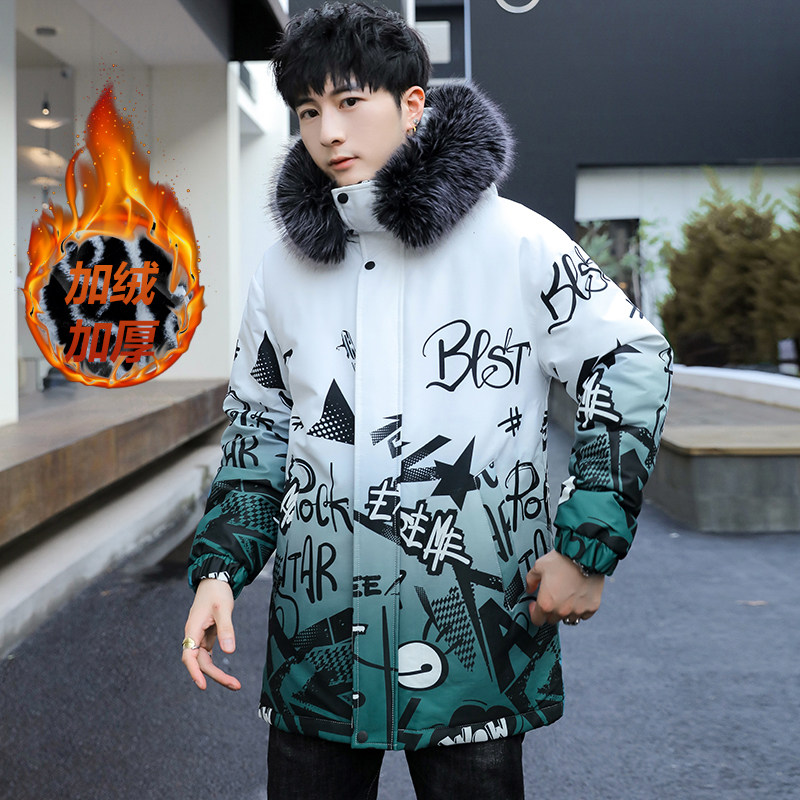 2023新款加绒加厚兔毛夹克数据多乐棉档次高棉衣男JK09-P110,男装夹克,星座1206（原A206）