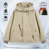 高品质2025秋季户外运动连帽冲锋衣夹克美式高街机能外套8008-P40，男装夹克，星座1206（原A206）