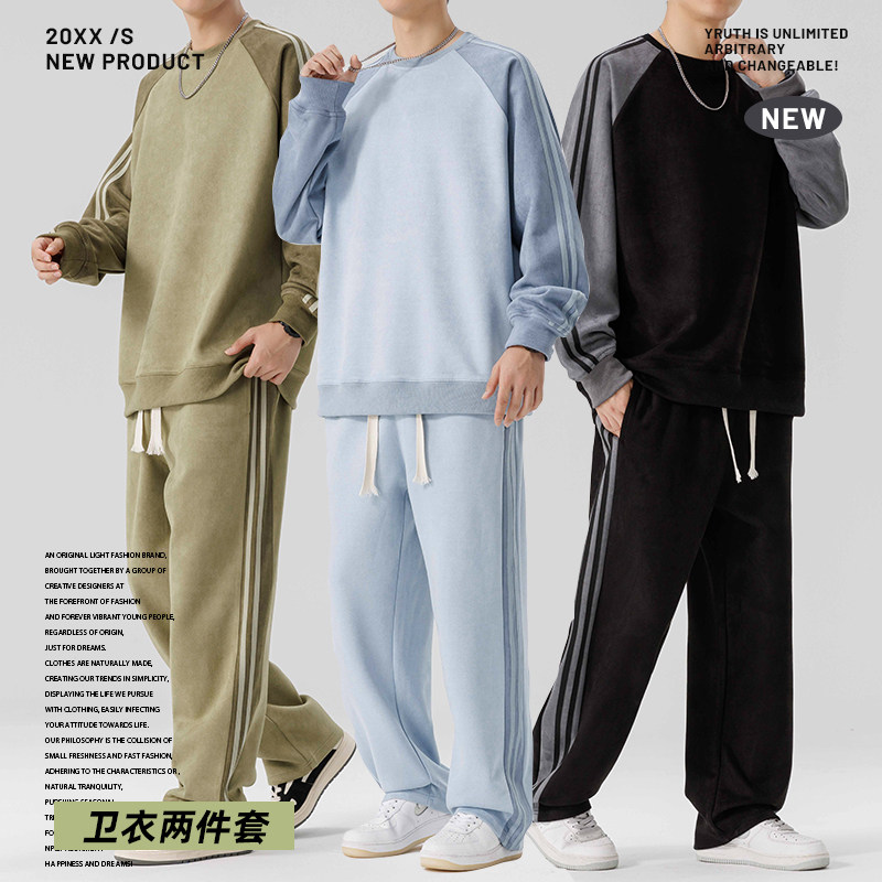 麂皮绒套装男秋季新款韩版潮流拼色休闲运动长袖外套两件套P70图片
