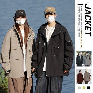 春秋季韩版潮流大码M-8XL男装夹克休闲百搭工装外套 YY2325-P80图片