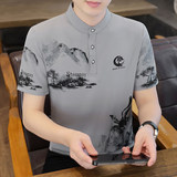 夏季新款短袖POLO衫男立领印花冰丝无弹韩版修身YKJ92-P30，男装Polo衫，星座1206（原A206）