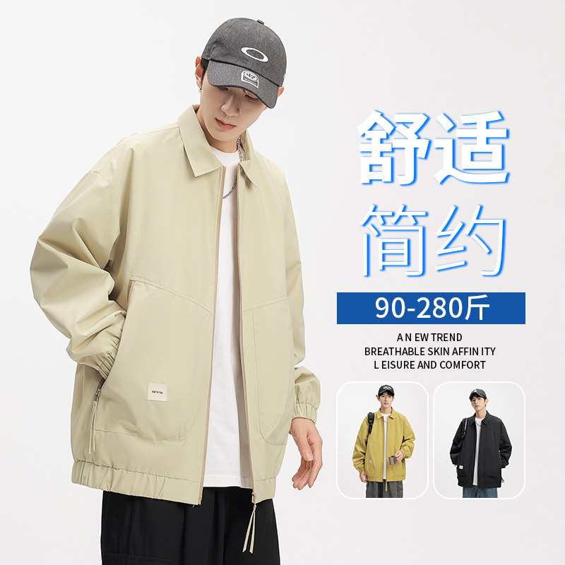 春秋季韩版潮流大码M-8XL男装夹克休闲百搭工装外套 YY2402-P70图片