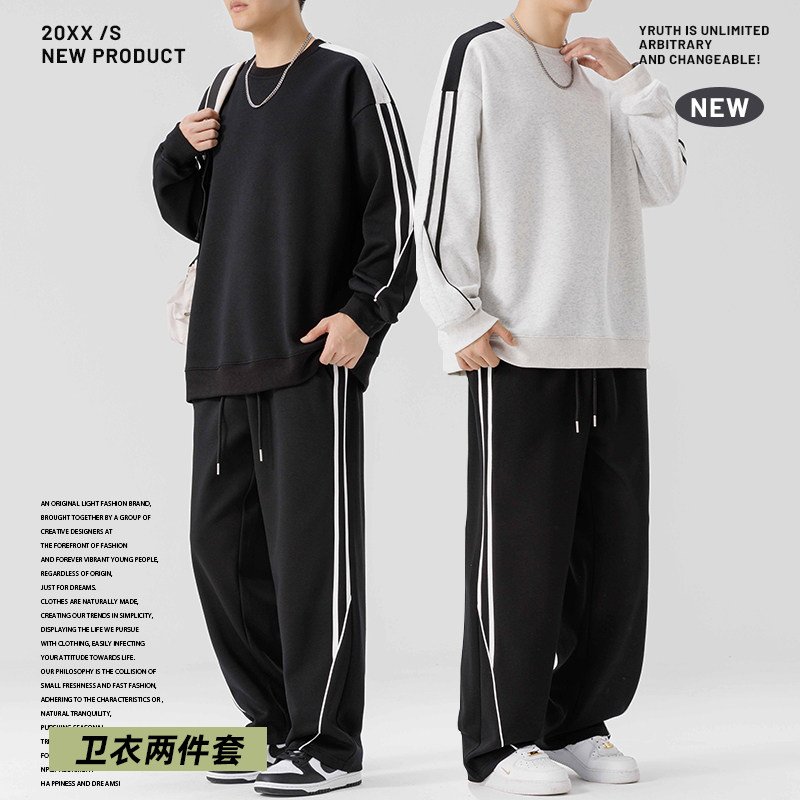 圆领卫衣男套装休闲运动服男一套搭配帅气春秋季外套男HH9231-P60图片