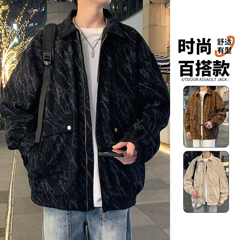春秋季韩版潮流大码M-8XL男装夹克休闲百搭工装外套 YY2517-P80图片