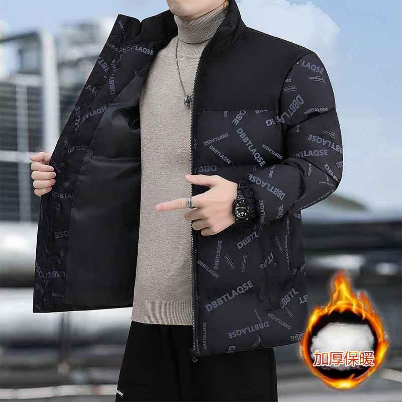 新款男士外套冬季羽绒棉服棉衣韩版帅气加厚棉袄立领韩版棉衣-P50,男装棉衣,星座1206（原A206）