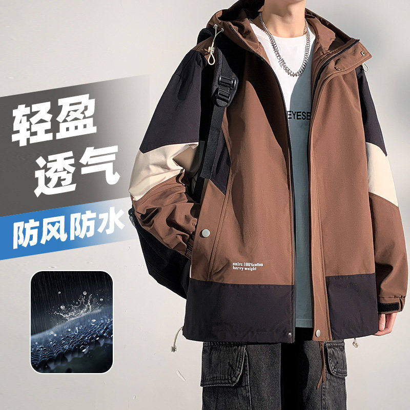 春秋季韩版潮流大码M-8XL男装夹克休闲百搭工装外套YY2329-P80,男装夹克,星座1206（原A206）