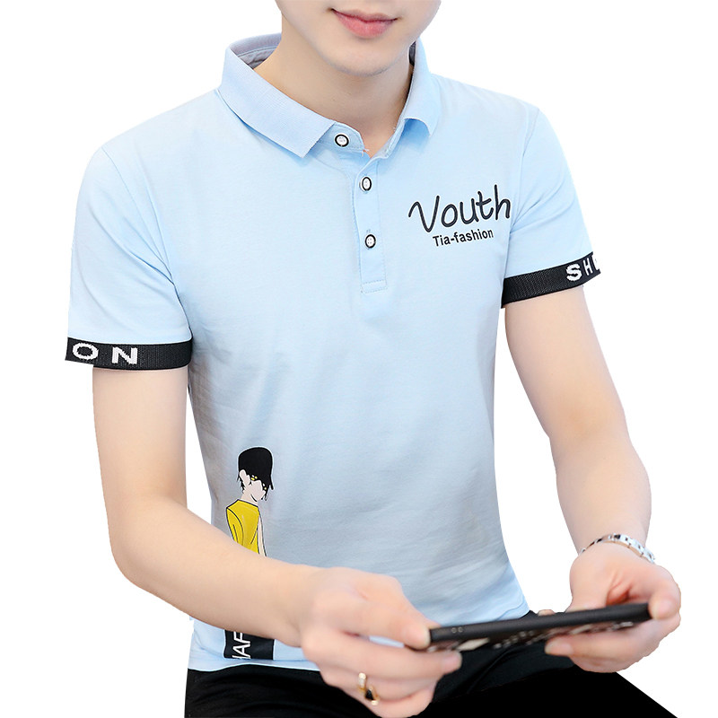男士短袖t恤新款夏季青少年男装韩版修身POLO衫半袖T00152-P32,男装Polo衫,星座1206（原A206）