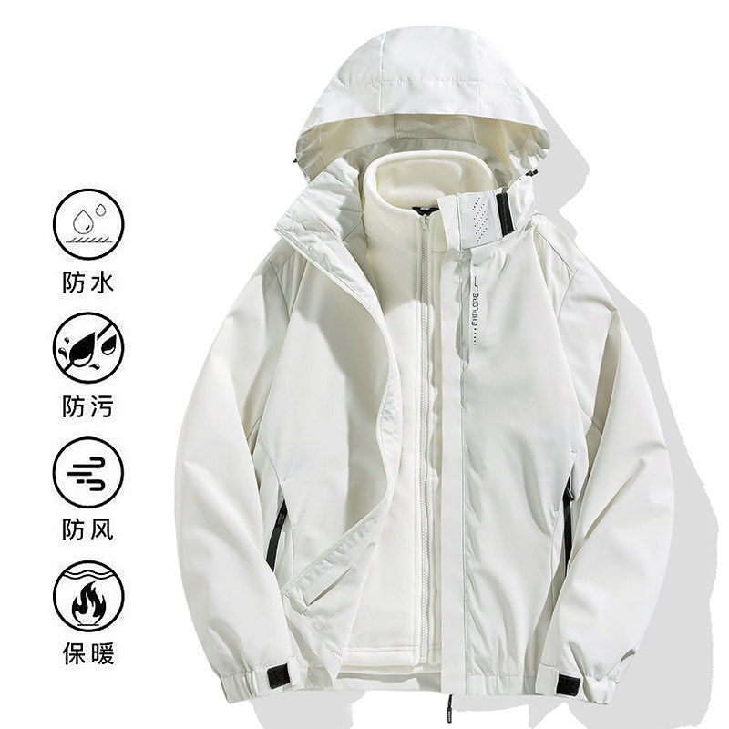 2025冬季新款保暖冲锋衣连帽外套男女款三合一户外服6266A-P80,男装夹克,星座1206（原A206）
