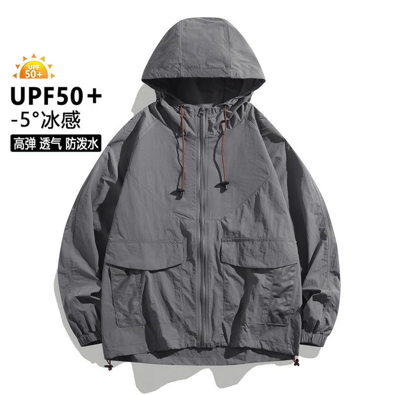 夏季新款轻薄透气防晒衣冰丝连帽宽松运动短裤套装JH12350-P33，男装防晒衣，电商A206