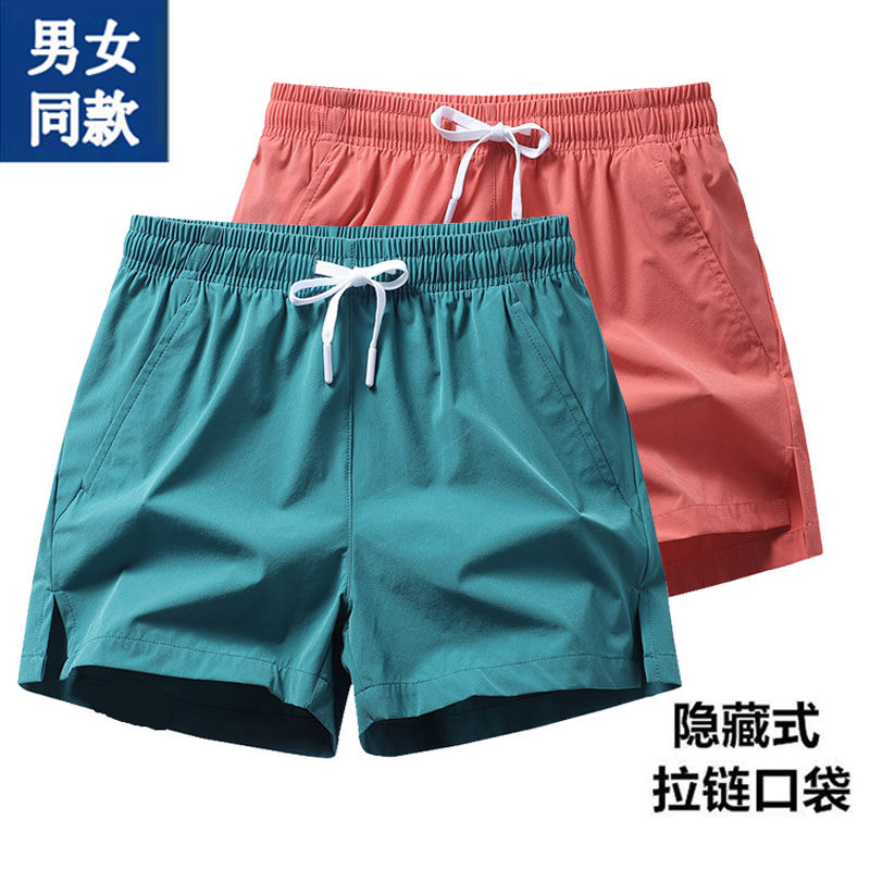 运动短裤男女夏季薄款冰丝速干三分裤休闲空调裤田径跑步篮球裤童图片