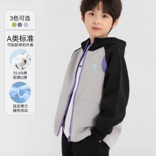 中大童秋季 男童连帽卫衣开衫 休闲运动上衣 2025新款 儿童外套春秋款