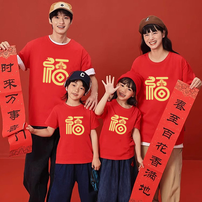 2025夏季高端纯棉A类t恤高端爆款