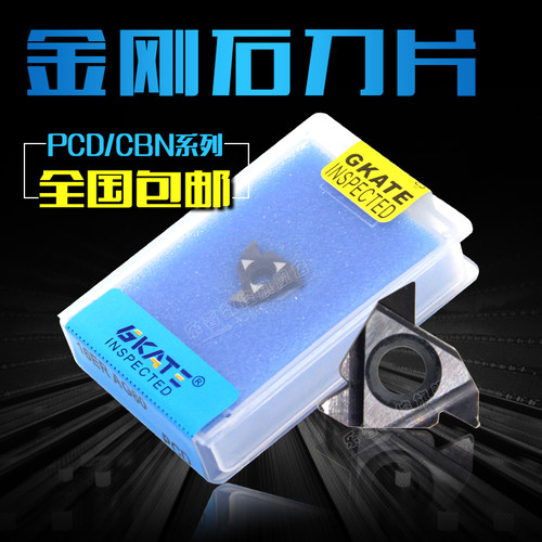 采用日韩等进口材料精造而成，具有二十年的生产工艺，无论是对材料的把控，还是对生产工艺掌握都具备非常成熟的技术和心态！厂家直销，承接各种非标定做！（注明：偏远地区不能包邮：如青海 内蒙 西藏 新疆 港澳台等）