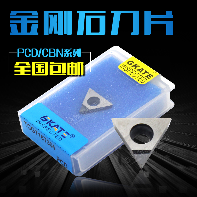 采用日韩等进口材料精造而成，具有二十年的生产工艺，无论是对材料的把控，还是对生产工艺掌握都具备非常成熟的技术和心态！厂家直销，承接各种非标定做！（注明：偏远地区不能包邮：如青海 内蒙 西藏 新疆 港澳台等）