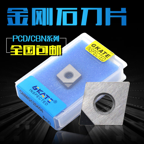 采用日韩等进口材料精造而成，具有二十年的生产工艺，无论是对材料的把控，还是对生产工艺掌握都具备非常成熟的技术和心态！厂家直销，承接各种非标定做！（注明：偏远地区不能包邮：如青海 内蒙 西藏 新疆 港澳台等）