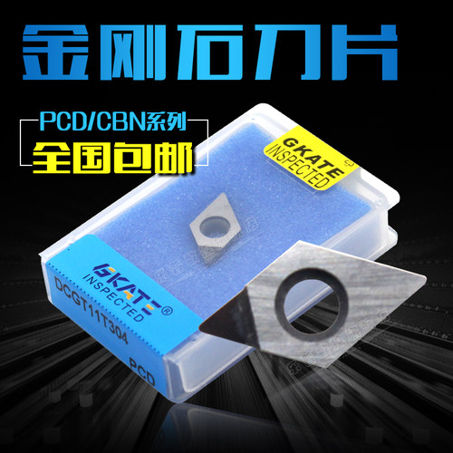 采用日韩等进口材料精造而成，具有二十年的生产工艺，无论是对材料的把控，还是对生产工艺掌握都具备非常成熟的技术和心态！厂家直销，承接各种非标定做！（注明：偏远地区不能包邮：如青海 内蒙 西藏 新疆 港澳台等）