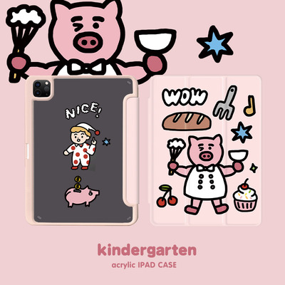 平板套幼稚园和风猫饭