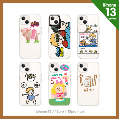 苹果适用硅胶可爱风原创手机壳