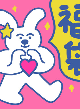 和风猫饭手机壳福袋适用于苹果华为等可爱款iPhone15/14/13/17/16原创mate60pro/70/40/p50