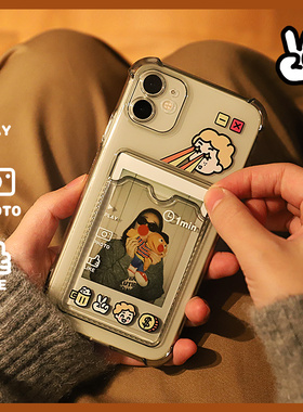 和风猫饭原创可插卡照片iphone1716promax/15/14promax手机壳适用苹果13mini/12/11pro卡包相框华为Mate60pro