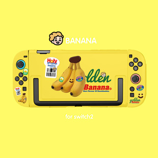 和风猫饭新款任天堂switch2代oled保护套香蕉苹果原创NS2硬收纳包