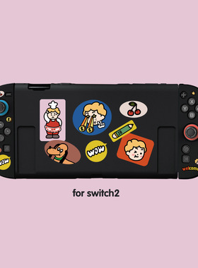 可爱标签适用于任天堂switch2保护套可爱oled黑色手柄软壳ns2