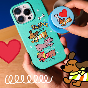 背夹mate60pro适用iphone14保护套支架卡包12 15promax手机壳磁吸个性 腊肠狗可降解软壳苹果华为17