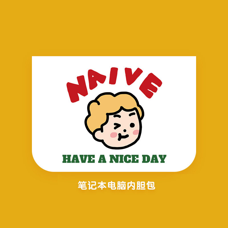 和风猫饭小人适用苹果macbook内胆包air新13.3寸电脑包pro保护套联想小米华为荣耀等品牌笔记本电脑通用