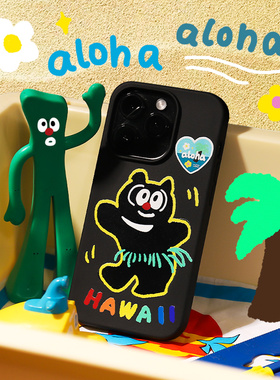 和风猫饭夏威夷猫咪toto黑猫磁吸全包手机保护壳适用iphone17/16苹果15promax可爱14/13华为mate70pro可降解