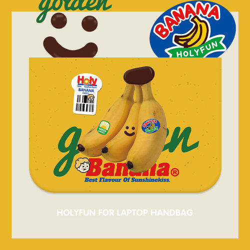 13寸macbook内胆包黄色香蕉原创