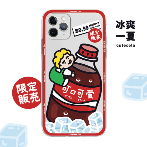 安卓苹果15系列可口可爱