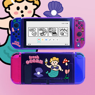 和风猫饭任天堂switch保护套oled分离式手柄保护壳紫色美人鱼tpu