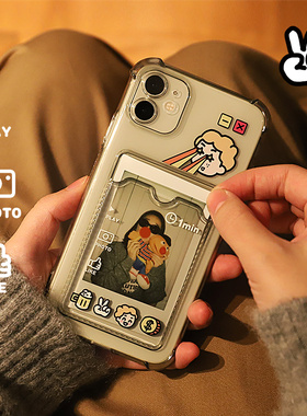 和风猫饭原创可插卡照片iphone1716promax/15/14promax手机壳适用苹果13mini/12/11pro卡包相框华为Mate60pro