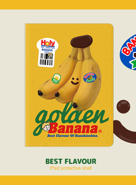 和风猫饭原创香蕉苹果带笔槽iPad保护壳磁吸亚克力笔槽10.2寸Pro11寸12.9寸min6新款10代10.9寸air4/5/6/复古