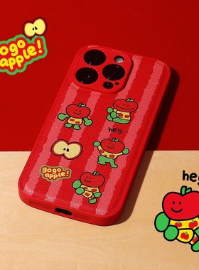 秋冬皮面红色英伦A仔新年适用苹果17pro/16pro/15promax/14promax/iphone13手机壳软全包荔枝皮质皮纹12/11