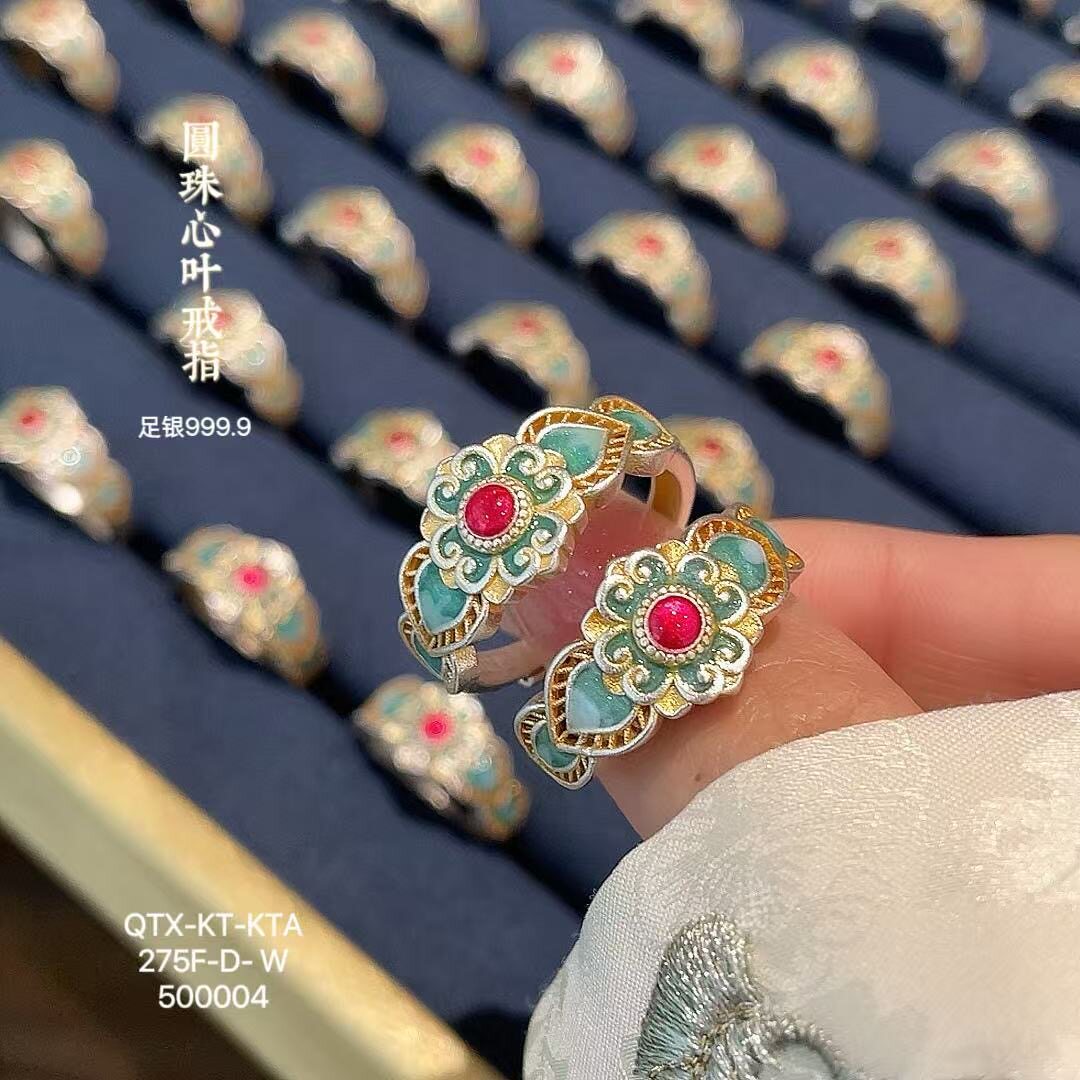 足银999.9描金珐琅圆珠心叶戒指纯银女百搭新中式轻奢气质银戒指