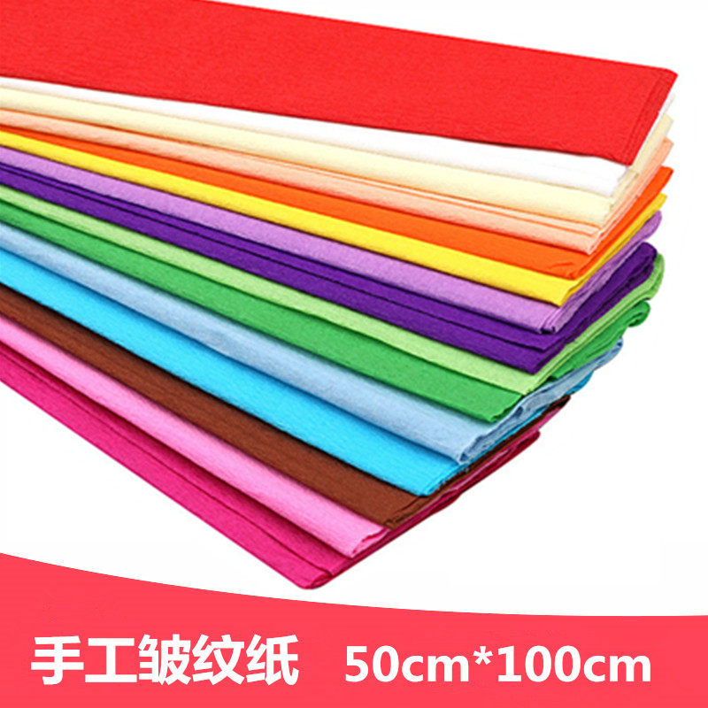 彩色皱纹纸儿童DIY手工材料玫瑰花手揉纸褶皱纸花艺材料卷边纸,鲜花速递/花卉仿真/绿植园艺,花艺材料,淘宝优惠券,粉丝福利购,淘宝优惠卷