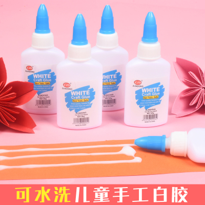 白乳胶40ml儿童diy手工玫瑰花用