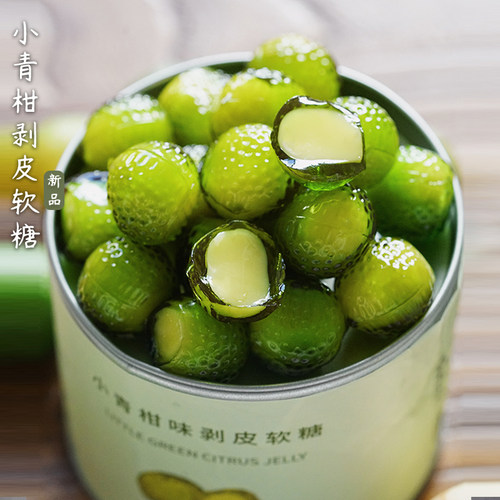 夏午三点  果汁QQ橡皮糖水果剥皮软糖休闲办公室小零食糖果喜糖