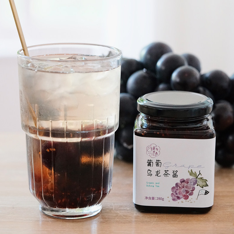 夏午三点 多肉葡萄乌龙茶酱奇亚籽果酱水果冷泡茶花果茶酱冲饮